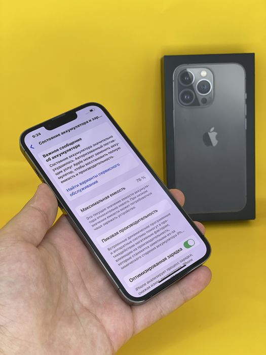 Iphone 13 pro 128gb LL/A karobka dakument bor