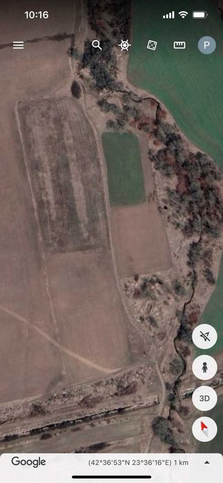 Продавам Земеделска земя