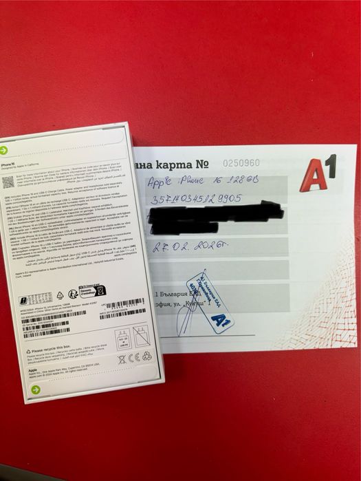 НОВ iPhone 16 128GB Blue Ultramarine