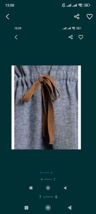 Платье 52 р Outventure