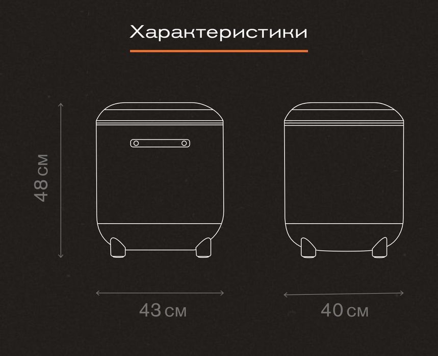 Массажер для ног Bork