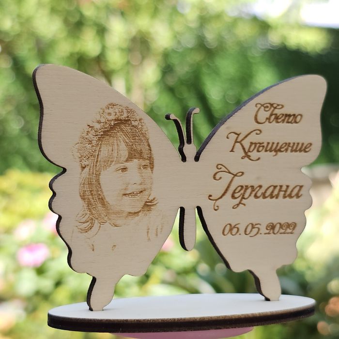 Гравирани магнити/подаръчета (за сватби, кръщенета, други събития)