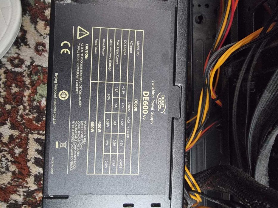 Геймърски Компютър Ryzen 7-1700-GTX 1060 6gb-32gbDDR4 /240 GB nvme ssd