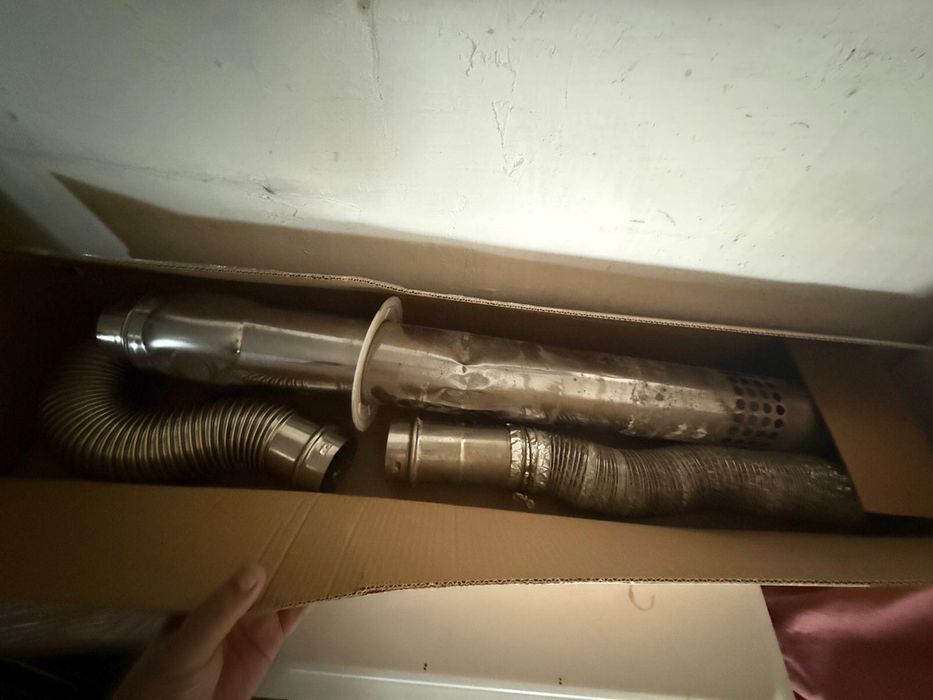 Газовый котел настенный