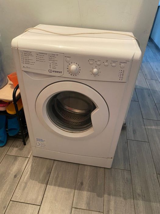 Стиральные  машина