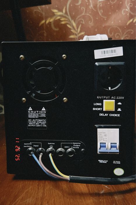 Продам стабилизатор