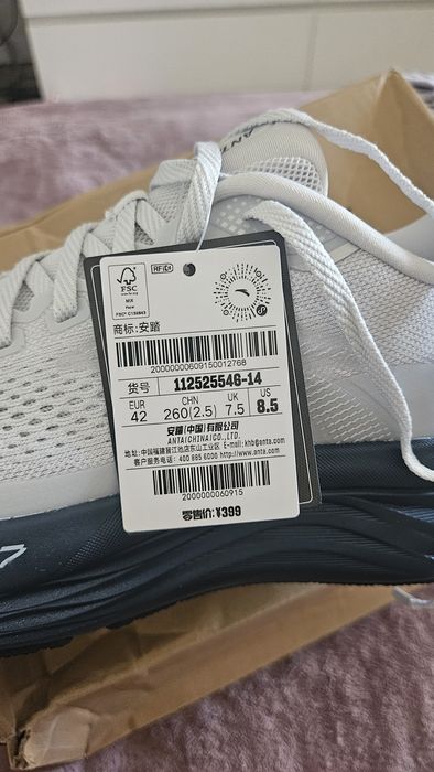 Продам НОВЫЕ ANTA PG7 !!!