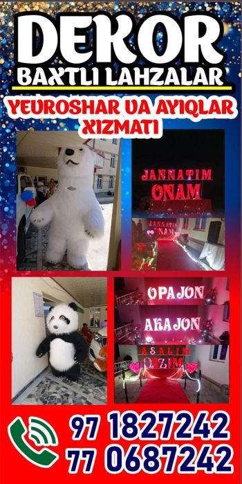 Декаратция еврошар айиклар хизматлари