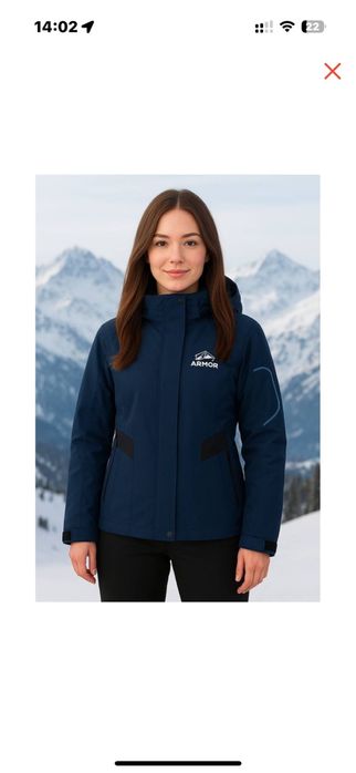 Горнолыжная куртка