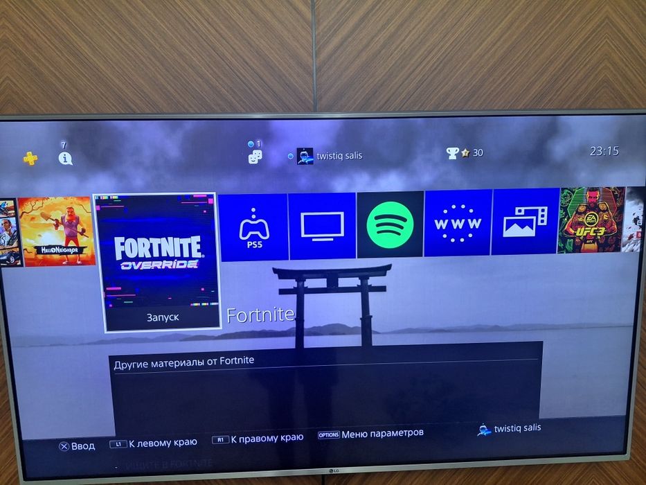 Продам Ps4 pro с полной комплектацией