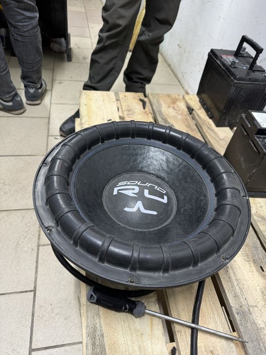 15 размер прайд