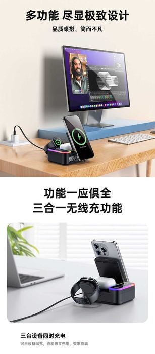 Yesido DS38 Док-станция 65W 8 в 1 PD30W iWatch AirPods iPhone 16 17