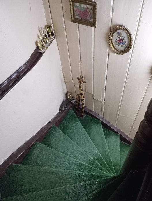 Цаст от къща идеален ценър