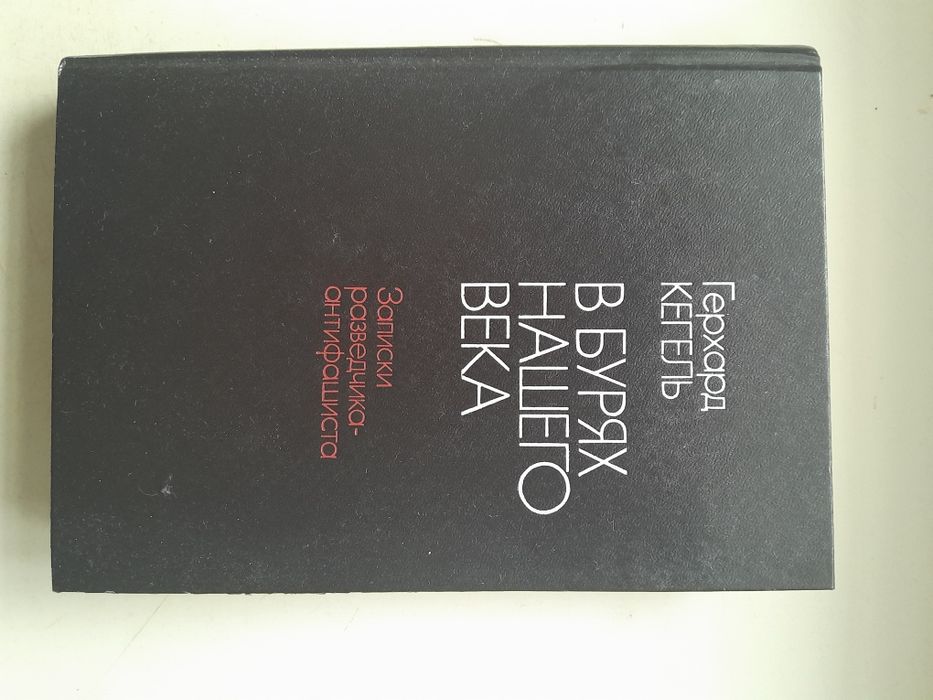 Продам книги хорошего качества