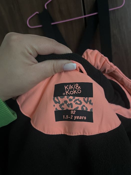 Детски ски екип за момиче