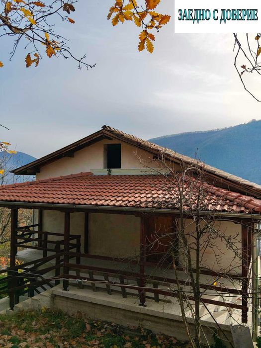 Уникална триетажна къща в гр,СВОГЕ, сред  живописното Искърско Дефиле