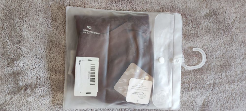 Оформящо боди прашка