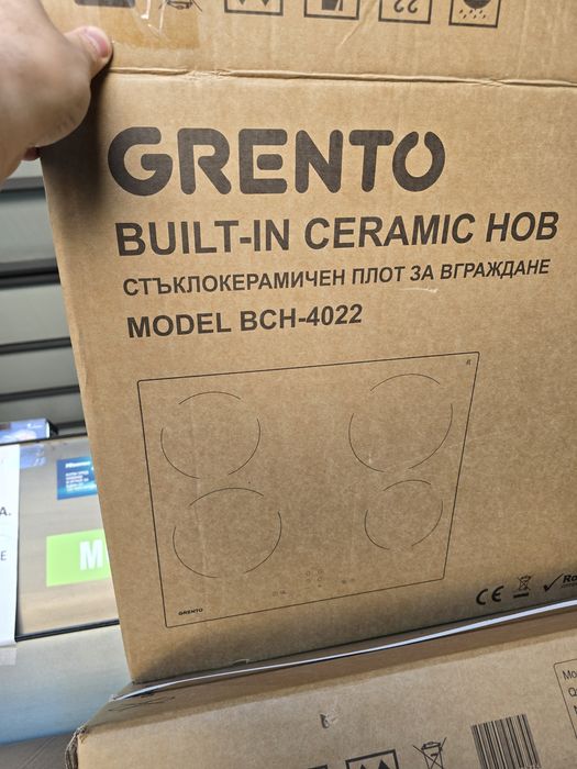 Нов керамичен плот/ котлон 4ка/четворен Grento