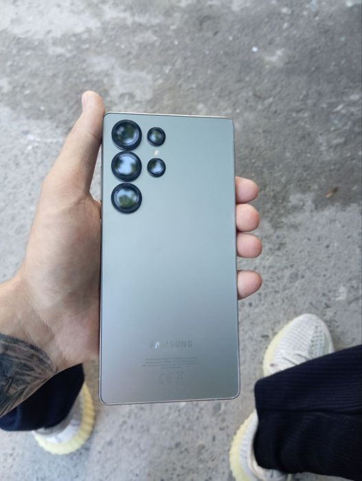 Samsung s25 ultra