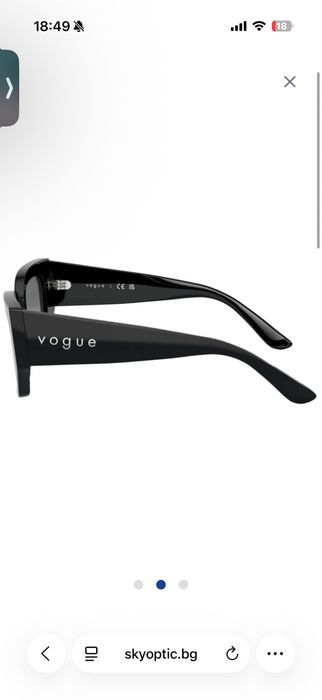 Слънчеви очила на vogue