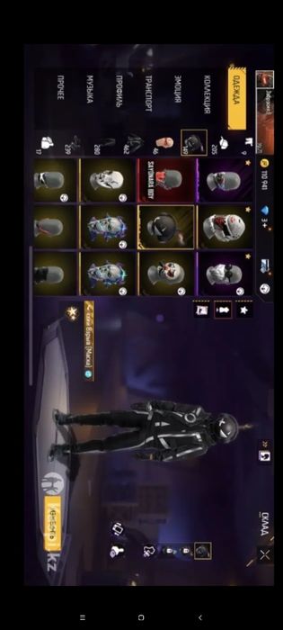 Салам обмне аками кто