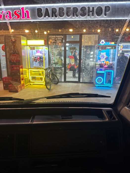 Тайор бизнис сотилади