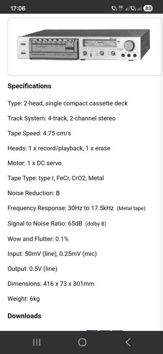 Deck Marantz SD 3510