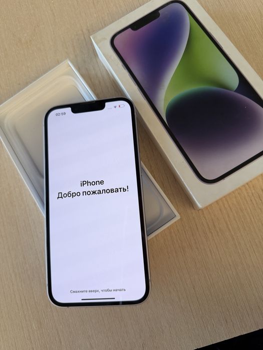 Iphone 14 purple 128 гб торг есть