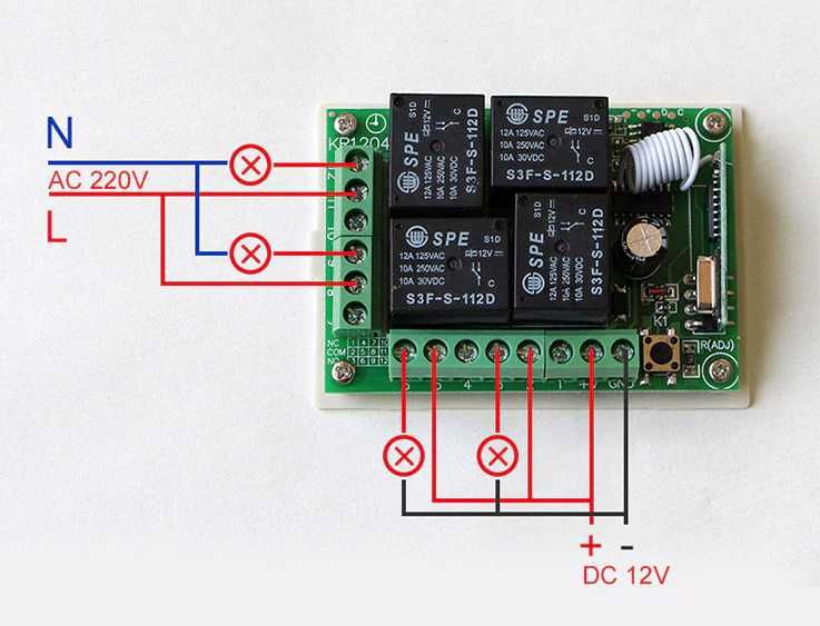 Четириканално реле 12V - 220V с дистанционно управление,реле модул