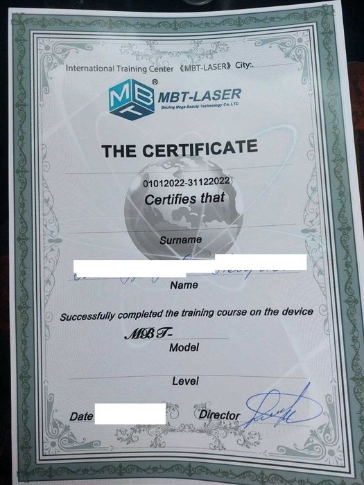 MBT-Laser срочно сотилади