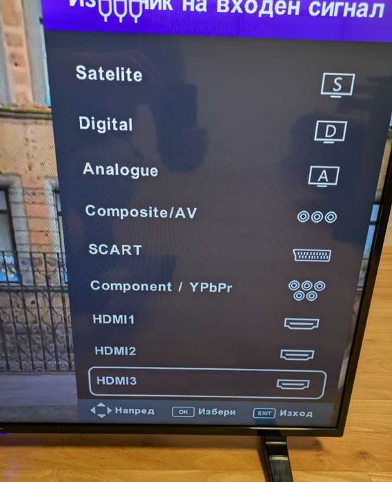 Телевизор SHARP 43 ''