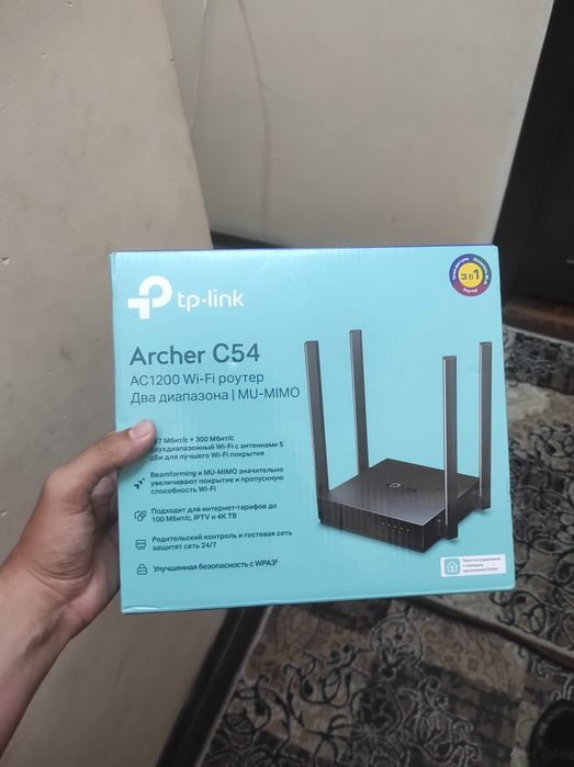 Wifi router sotiladi