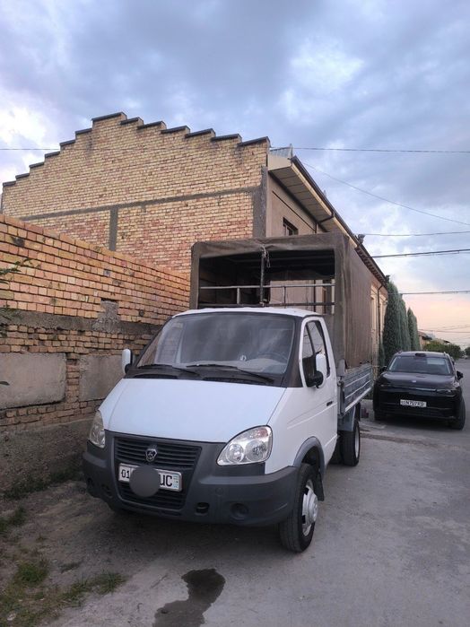 Gazel eca nom...