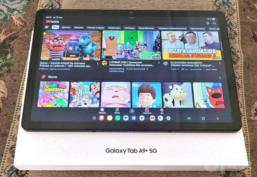 планшет-телефон Samsung Galaxy Tab A9 Plus