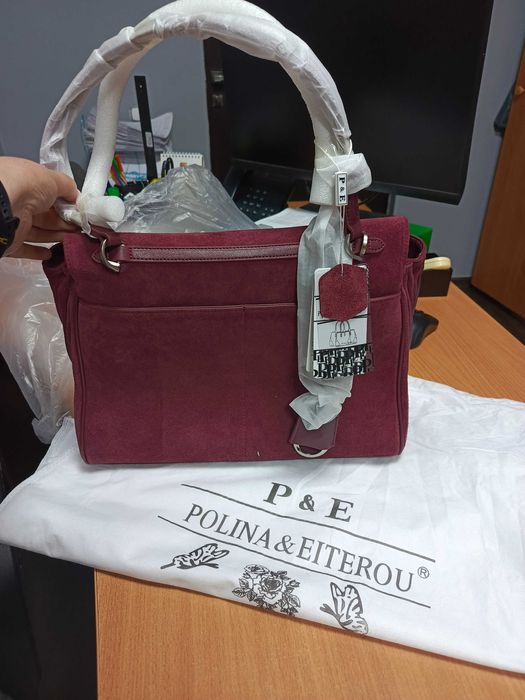 Сумка из натуральной замши