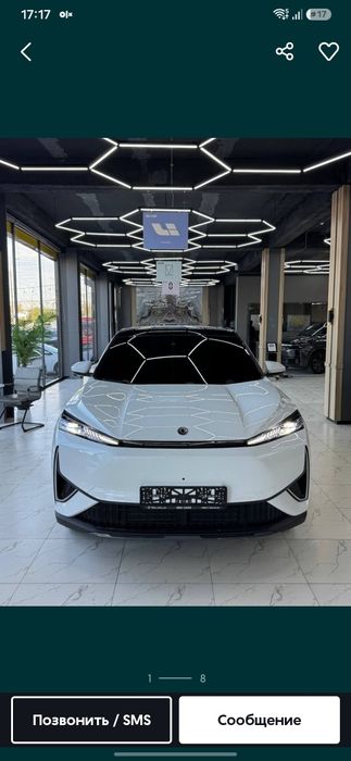 Dongfeng aeolus l7