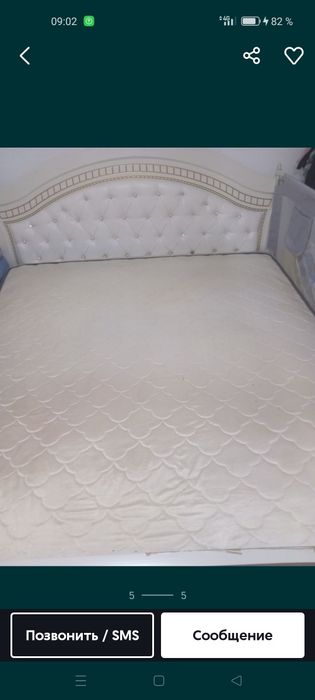 Мебель для спальни