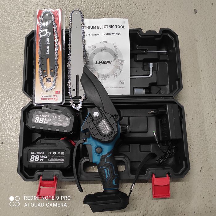 Mini drujba cu ungere și 2 lame ,2 lanțuri și 2 acumulatori de 88v