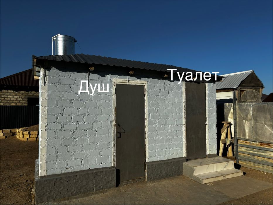 Продаётся уютный, просторный дом в районе Акжар-2!