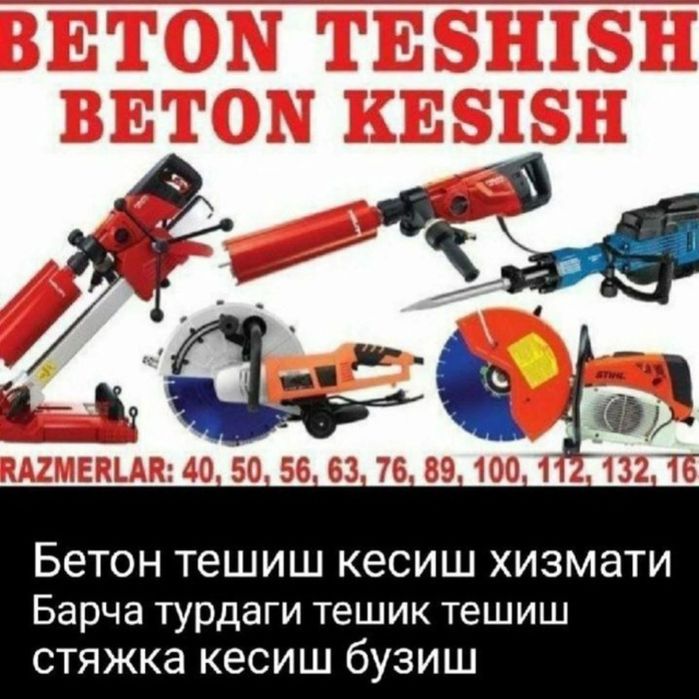 Beton buzish xizmati Arzon va sifatli