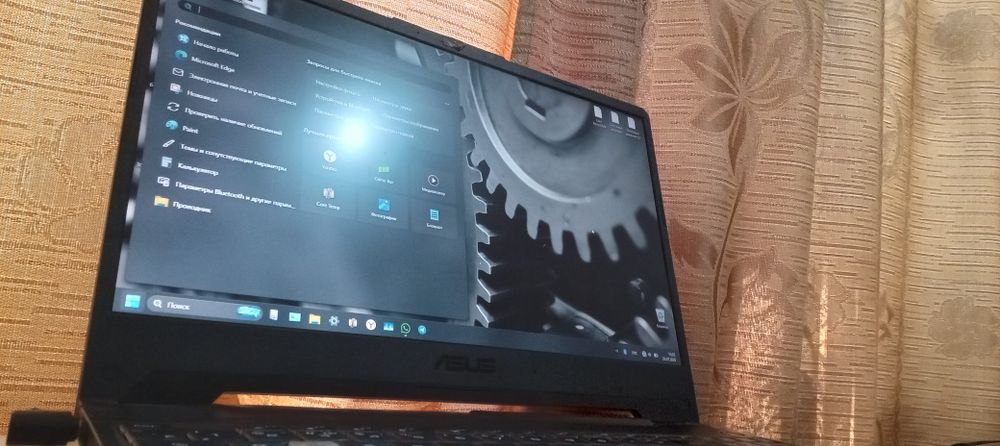Asus TUF Gaming A15
