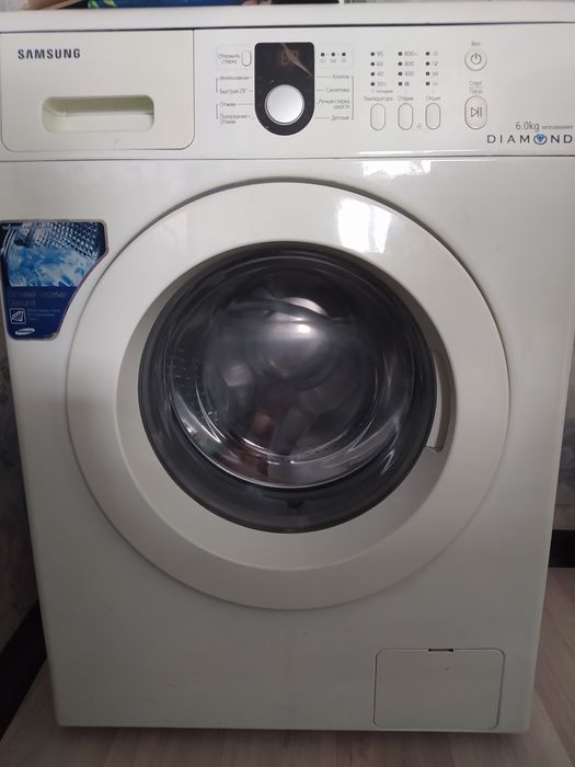 Стиральная машина Самсунг