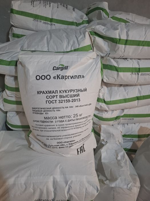 Кукурузный крахмал янги партия