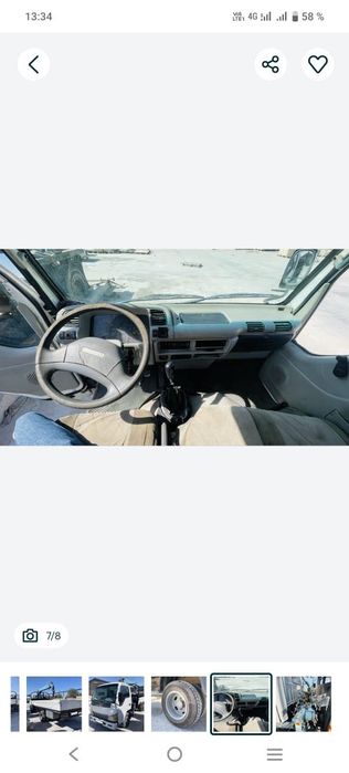 Манипулятор Исузу