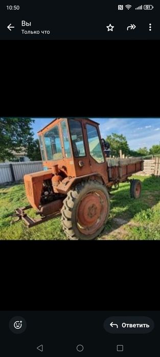 Продам трактор  Т 16