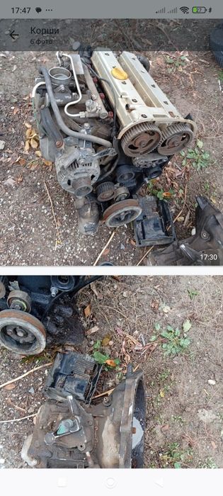 Опель вектра б матор каропка