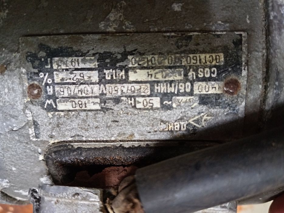 Продам электродвигатель, параметры на пластинке