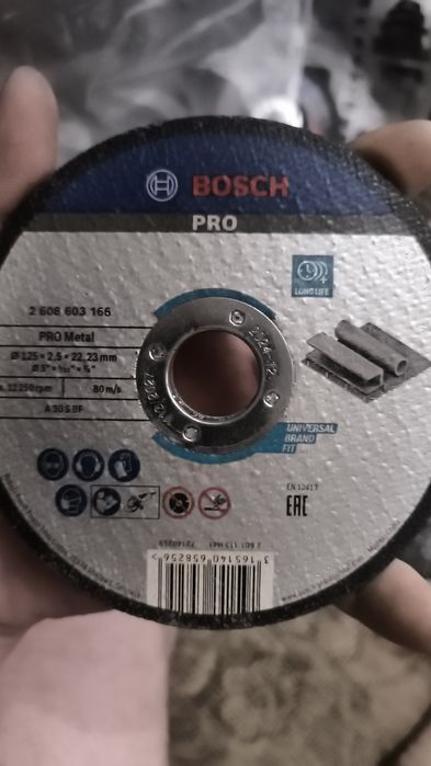 Продам диски на болгарку