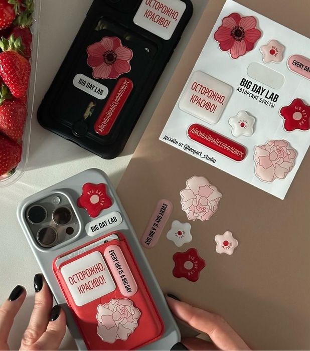 3D стикеры на телефон