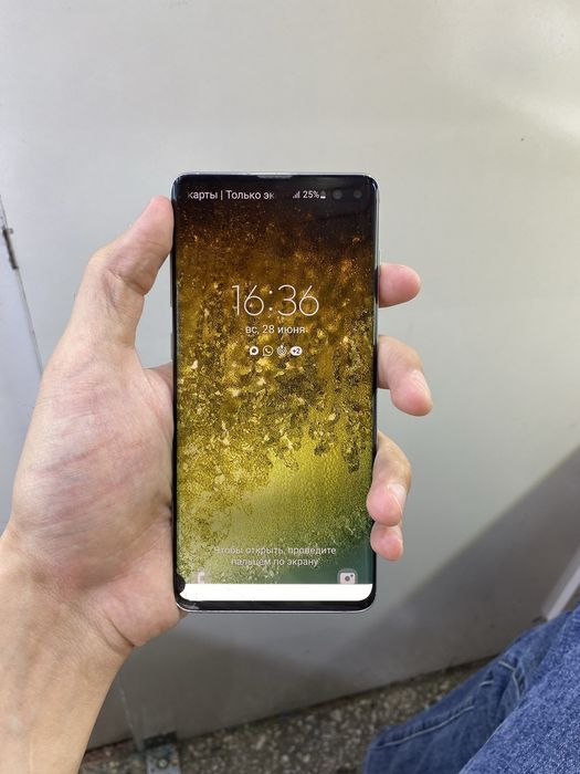 Samsung s10 plus